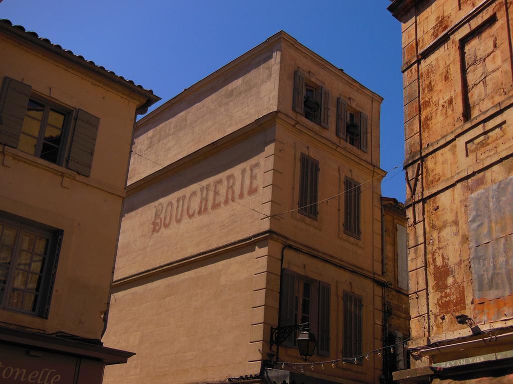 Appartement Arles Centre Historique Δωμάτιο φωτογραφία