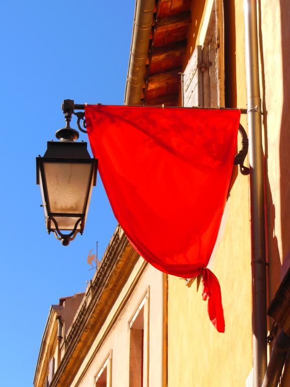 Appartement Arles Centre Historique Δωμάτιο φωτογραφία