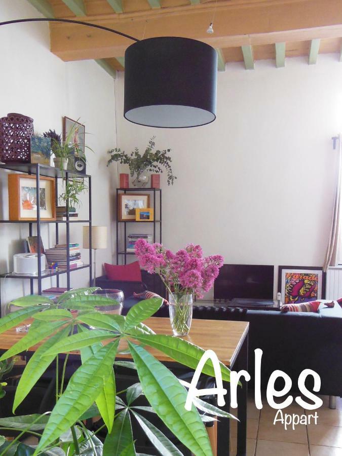 Appartement Arles Centre Historique Εξωτερικό φωτογραφία